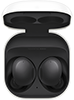 Galaxy Buds Pro