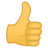 Thumbs Up Emoji