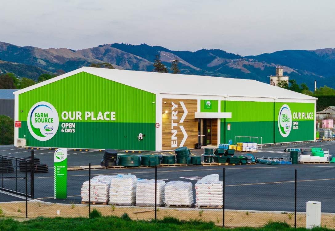 Photo of a Farm Source store