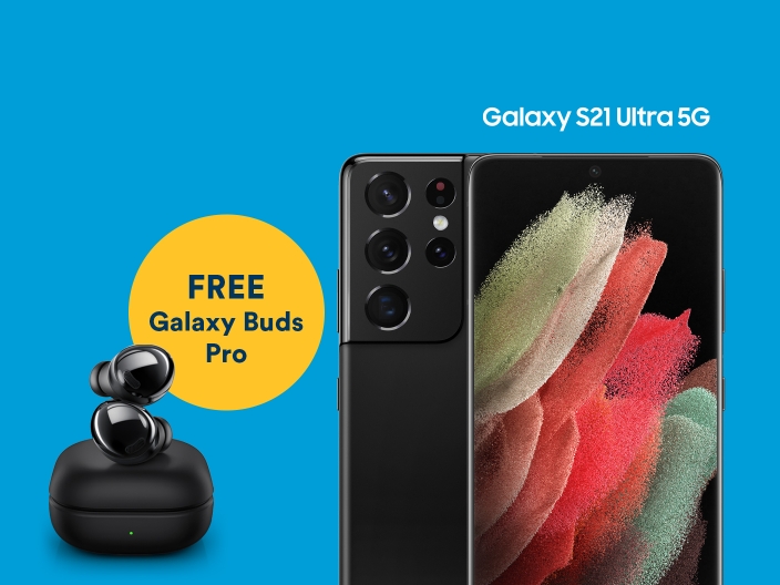 samsungJanOfferUltraSS-bl-1408x1056-@2x (1)