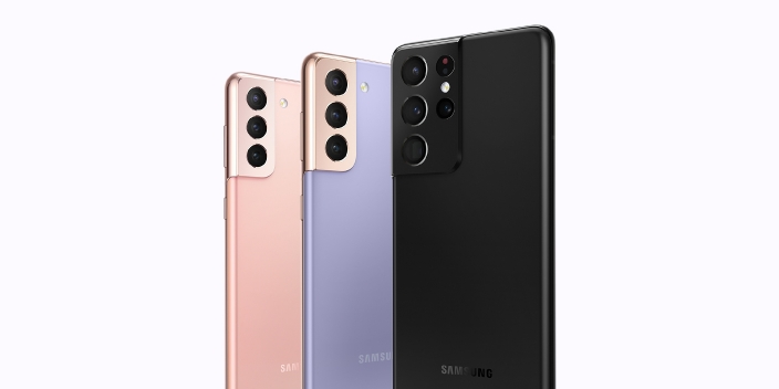 Image showing Samsung S21 series phones