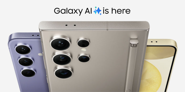 samsung s24 series